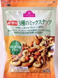 2018-02-24_20-54-10_000