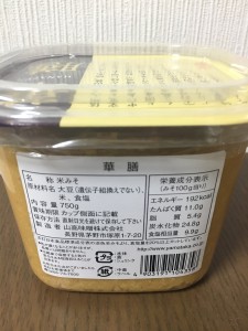 2019-11-13_17-31-07_701