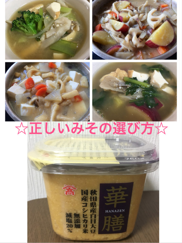 2019-11-20_21-29-02_706