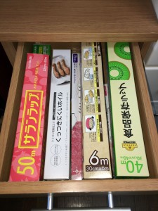 レンジ棚引き出し