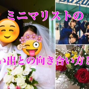 2020-01-29_20-39-04_614