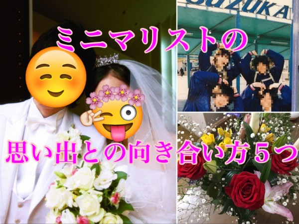 2020-01-29_20-39-04_614