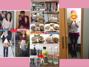 自己紹介動画①