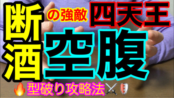 ねこ子ＴＶ　　　　ＨＡＬＴ解説①